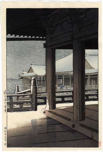 Hasui Kawase - Neige du soir sur le temple de Kiyomizu-clara