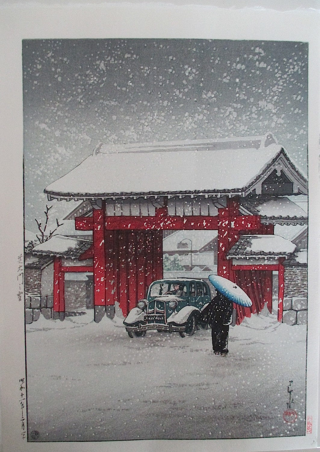 Hasui Kawase - Neige à Shiba Daimon