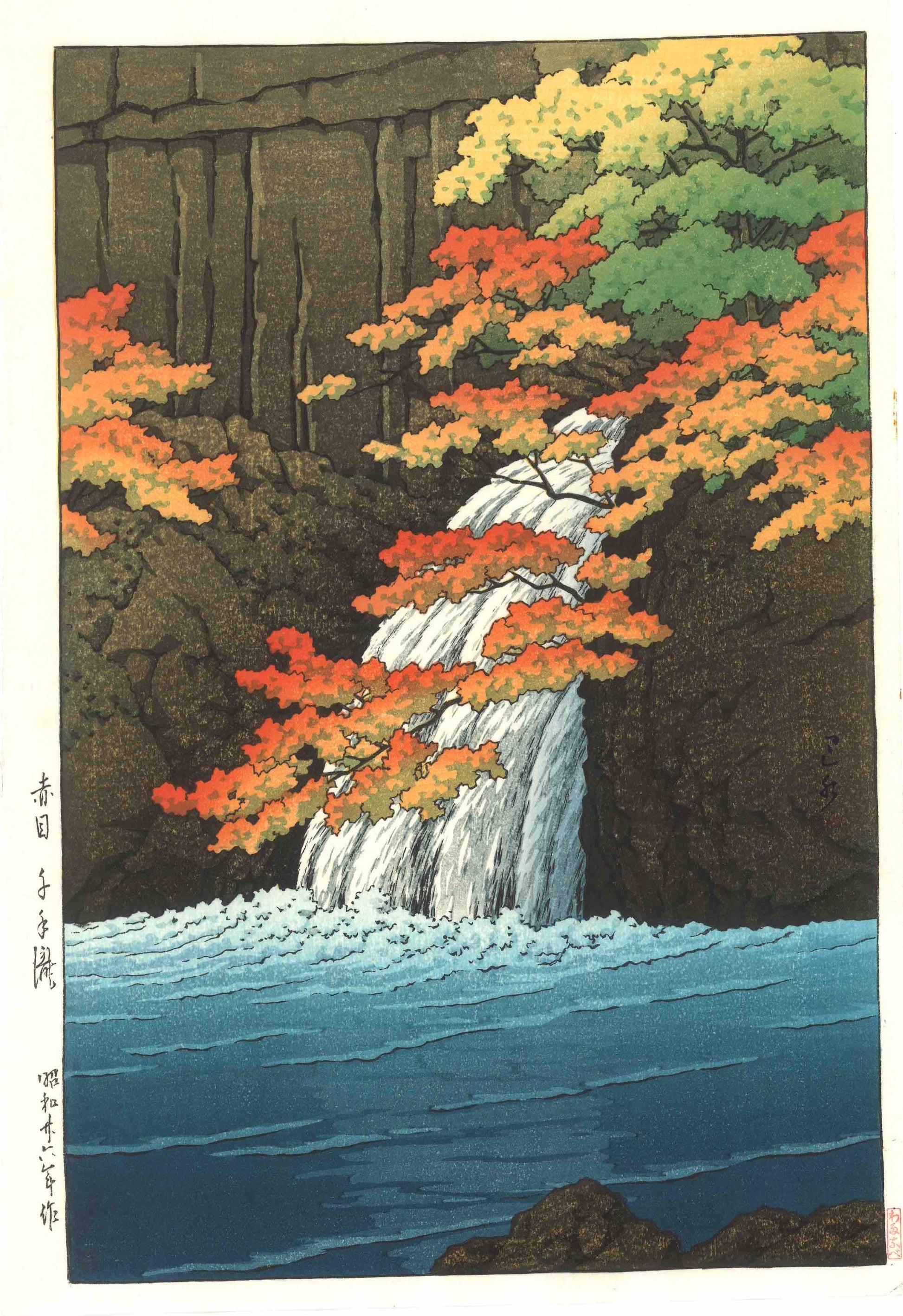 Hasui Kawase - La cascade Senju à Akame