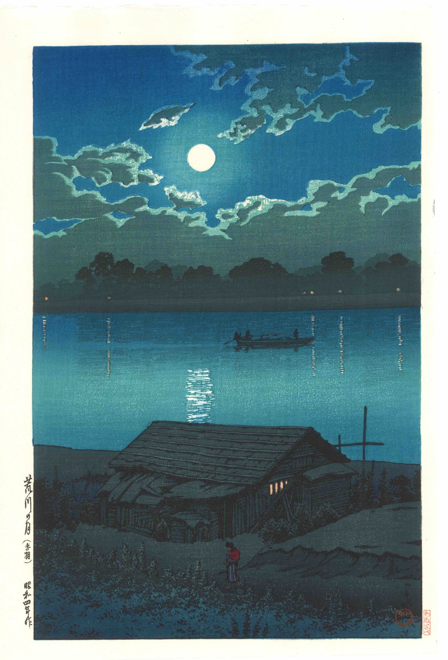 Hasui Kawase - Pleine lune sur la rivière Arakawa