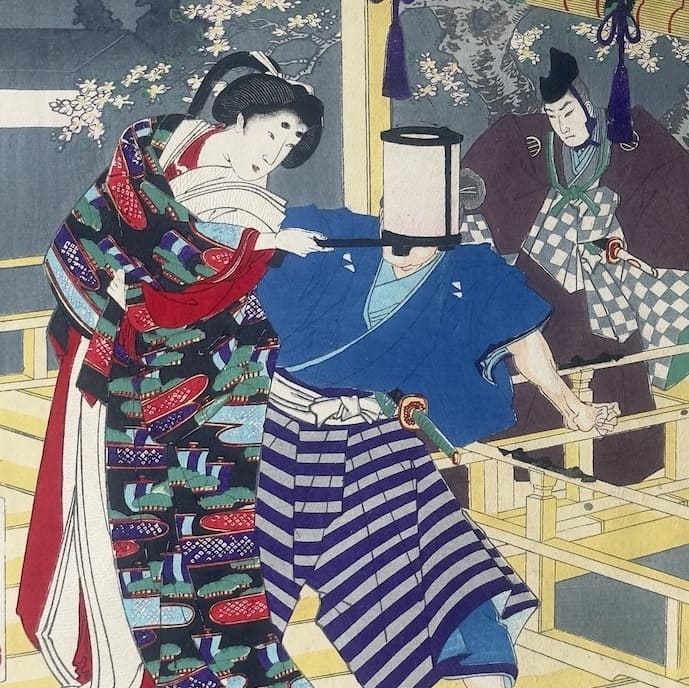 Toyohara Chikanobu – La servante Matsushima – estampe japonaise ukiyo-e période Meiji