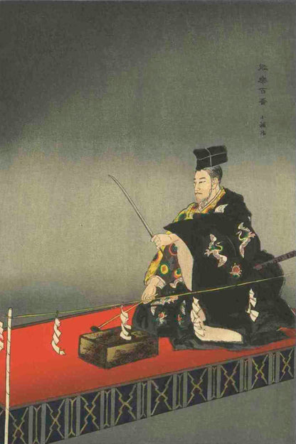 Tsukioka Kogyo : Kokaji (l'esprit du renard guide l'épée du forgeron)