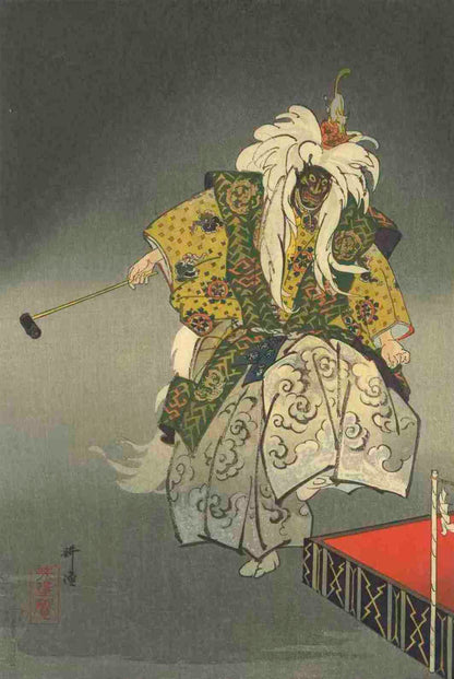 estampe japonaise originale Kogyo Tsukioka et le théatre Noh