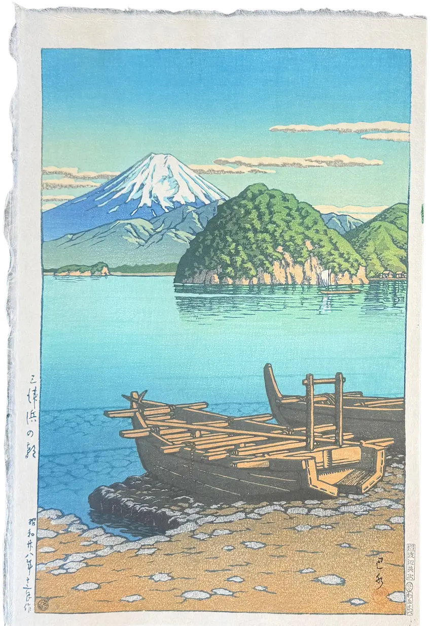 Estampe japonaise de Hasui Kawase : matin à la plage de Mito