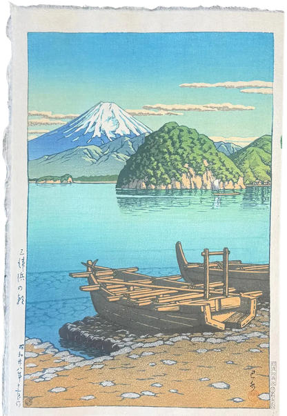 Estampe japonaise de Hasui Kawase : matin à la plage de Mito
