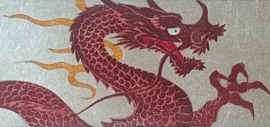 Estampe japonaise originale de Hajime Namiki intitulée Dragon 14, représentant deux dragons rouges et des volutes dorées sur fond argenté.