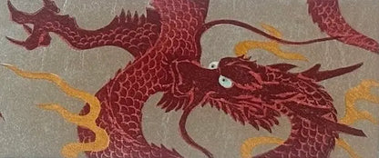 Estampe japonaise de Hajime Namiki : Dragon 14