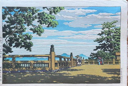 estampe japonaise de Hasui Kawase représentant le sanctuaire Konpira à Sanuki 