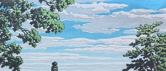 Vu du ciel de l'estampe japonaise Shin Hanga de Hasui Kawase le sanctuaire Konpira