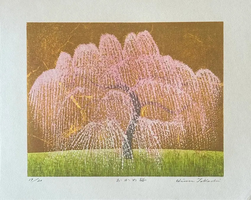 estampejapoanise de Takashi Hirose d'un cerisier Okame en fleurs sur fond doré