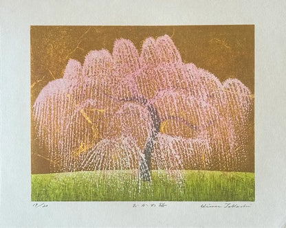 estampejapoanise de Takashi Hirose d'un cerisier Okame en fleurs sur fond doré