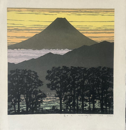 Fumio Fujita : Fuji C - Estampe japonaise sosaku hanga