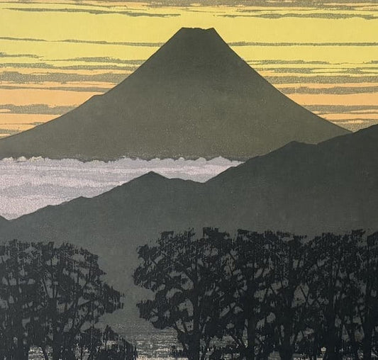 Fumio Fujita : Fuji C - Estampe japonaise sosaku hanga
