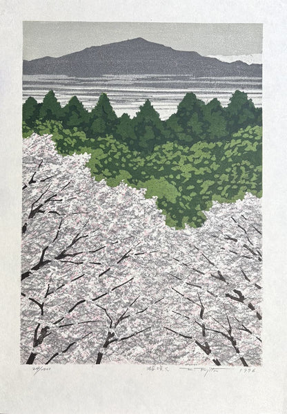 Fumio Fujita : Cerisiers en fleurs à Mizuho (Ume Saku)