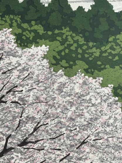 estampe japonaise Fumio Fujita, Cerisiers en fleurs à Mizuho (Ume Saku)