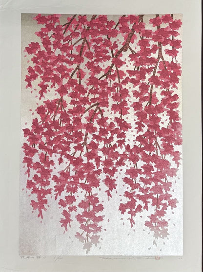 Hajime Namiki : Cerisiers pleureurs 11 - Estampe japonaise contemporaine