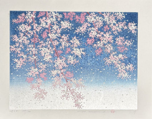 estampe japonaise Hajime Namiki, Sakura