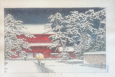 Estampe japonaise Temple Zōjō-ji sous la neige de Hasui Kawase – paysage hivernal shin hanga