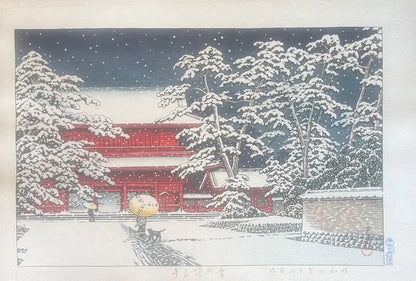 Estampe japonaise Temple Zōjō-ji sous la neige de Hasui Kawase – paysage hivernal shin hanga