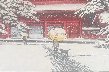 Promeneurs sous la neige devant le temple Zōjō-ji – estampe japonaise de Hasui Kawase