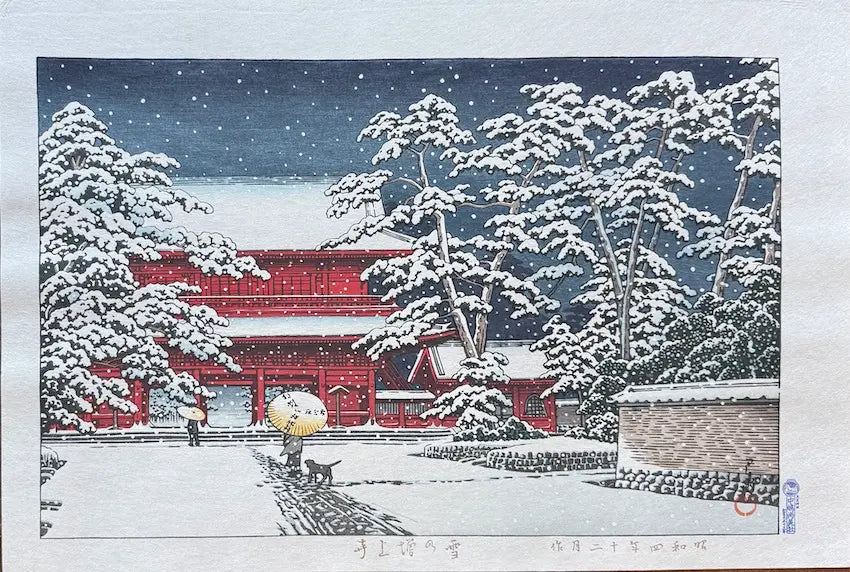 Estampe japonaise de Kawase Hasui : Neige au temple Zojo-ji