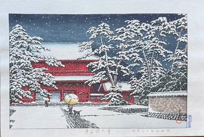 Estampe japonaise de Kawase Hasui : Neige au temple Zojo-ji