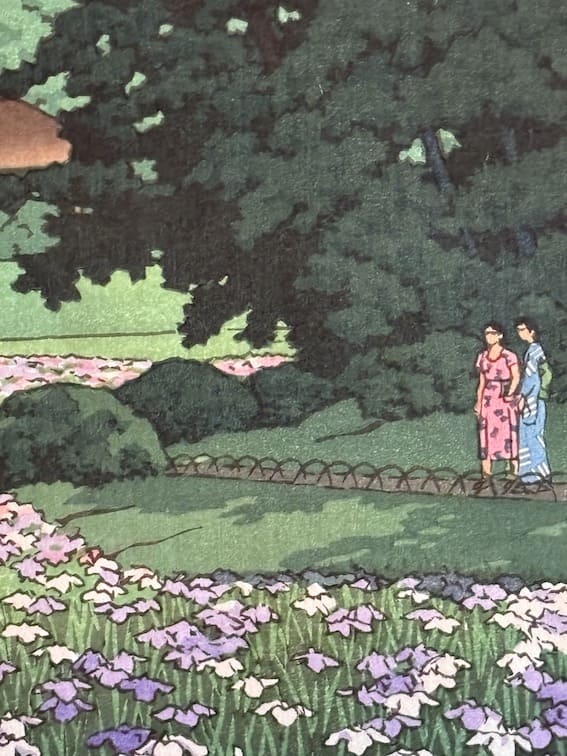 Estampe japonaise Shin Hanga de Hasui Kawase - Jardin d'iris au temple Meiji