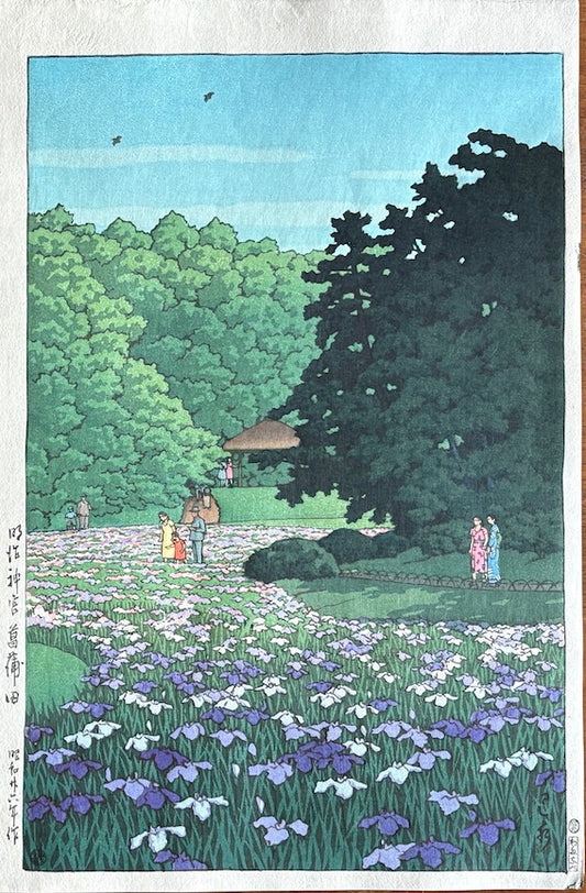 estampe japonaise Shin Hanga de Hasui Kawase représentant le jardin d'iris du temple Meiji à Tokyo en pleine floraison