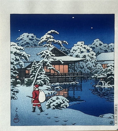 Hasui Kawase : Père Noël dans la neige - Estampe japonaise Shin Hanga