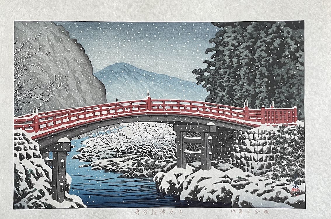 estampe japonaise de Hasui Kawase neige au pont shinkyo