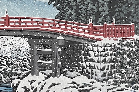 Hasui Kawase - Le pont Shinkyo sous la neige