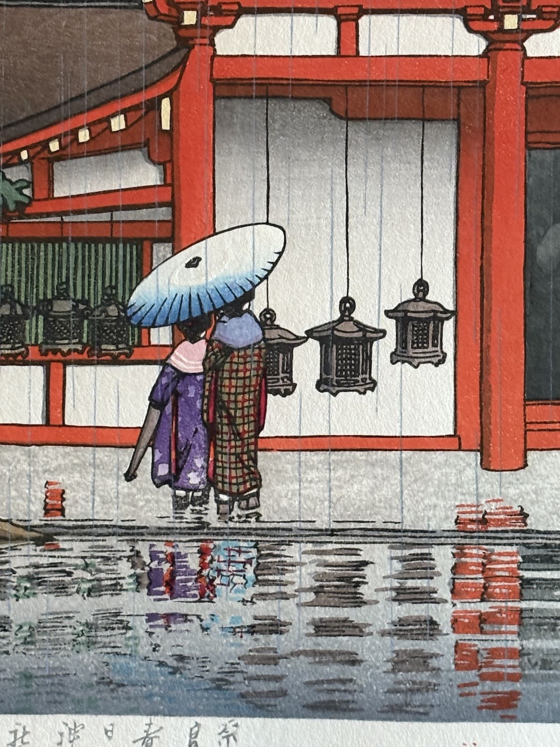 Estampe japonaise Shin Hanga de Hasui Kawase - Jour de pluie au sanctuaire Kasuga - Nara