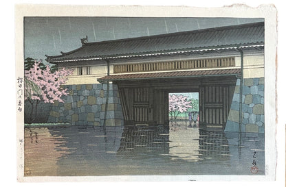 estampe japonaise pluie printemps Hasui Kawase