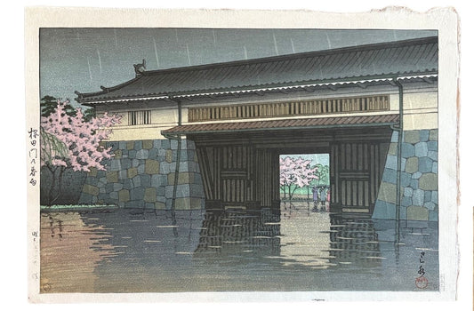 Estampe japonaise Shin Hanga de Hasui Kawase - Pluie de printemps à la porte Sakurada