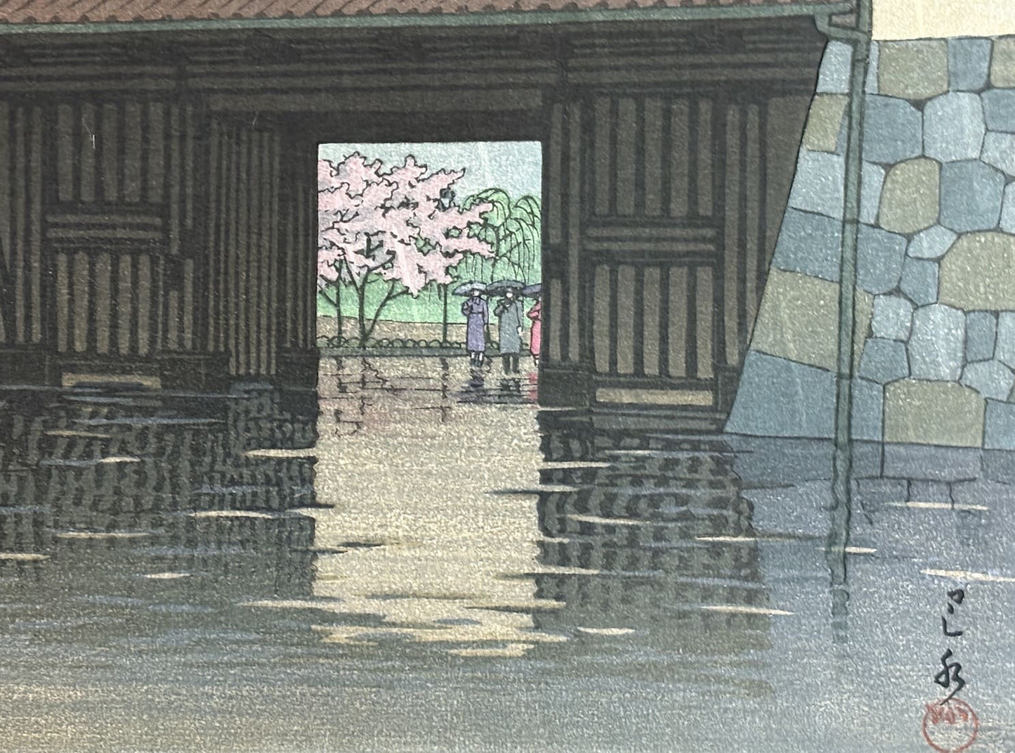 Estampe japonaise Shin Hanga de Hasui Kawase - Pluie de printemps à la porte Sakurada