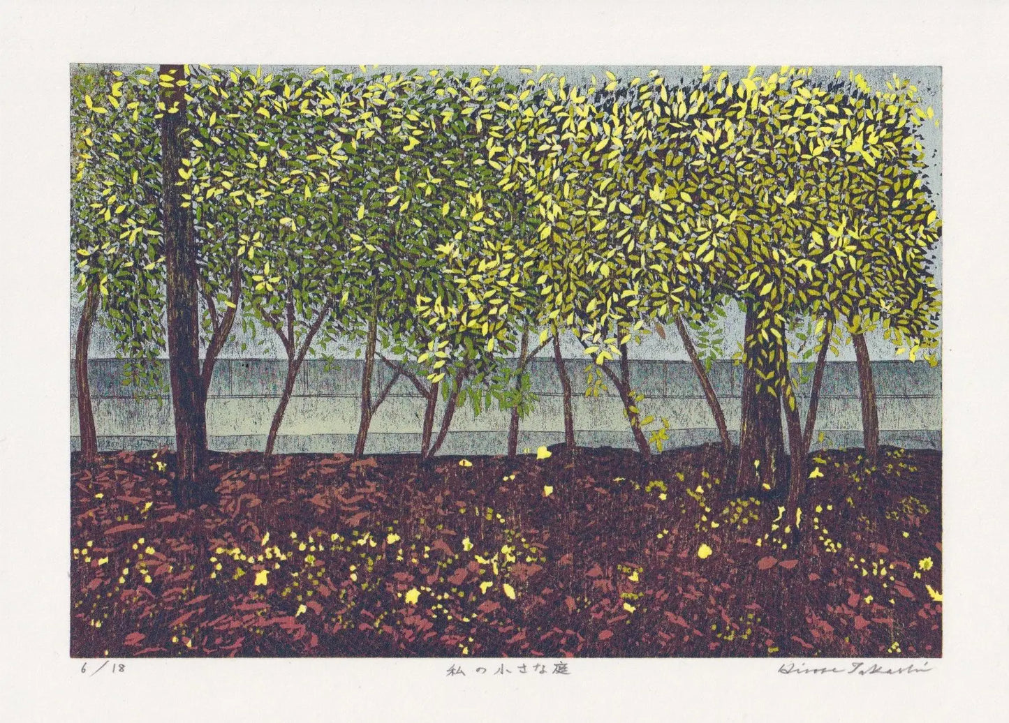 Takashi Hirose : Mon petit jardin