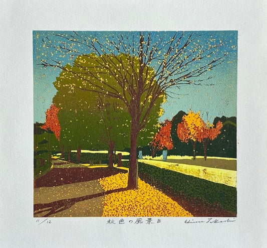 Estampe japonaise contemporaine de Takashi Hirose - Paysage d'automne B