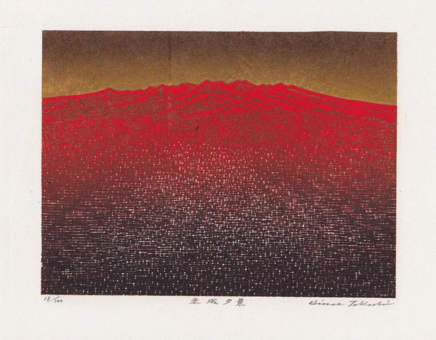 Takashi Hirose : soir à Akagi