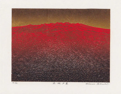 Takashi Hirose : soir à Akagi