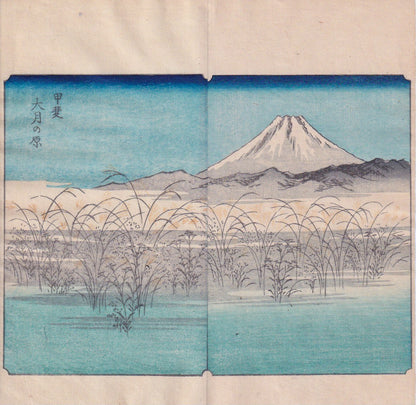 Hiroshige Utagawa : Le Mont Fuji vu depuis les plaines d'Ōtsuki dans la province de Kai (Kai, Ōtsuki no hara)