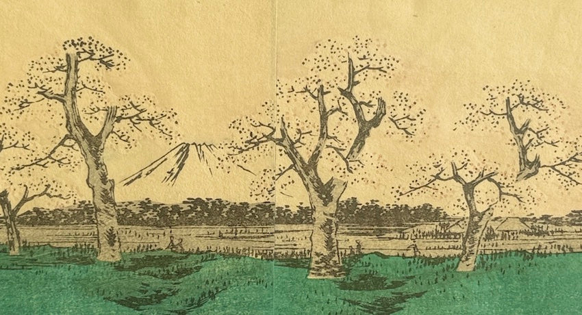 Utagawa Hiroshige : le Mont Fuji vu depuis la digue de Koganei, province de Musashi (Musashi Koganei zutsumi)