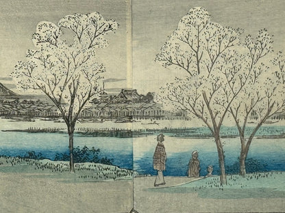 estampe japonaise ukiyo-e de Hiroshige Utagawa