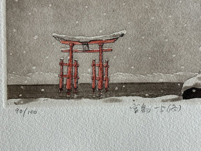 Estampe japonaise contemporaine de Hiroto Norikane - Miyajima 5 Hiver