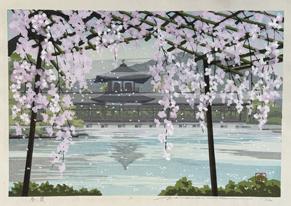 estampe japonaise Sakura