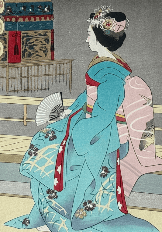 estampe japonaise moderne d'une jeune beauté japonaise appelée bijin ga