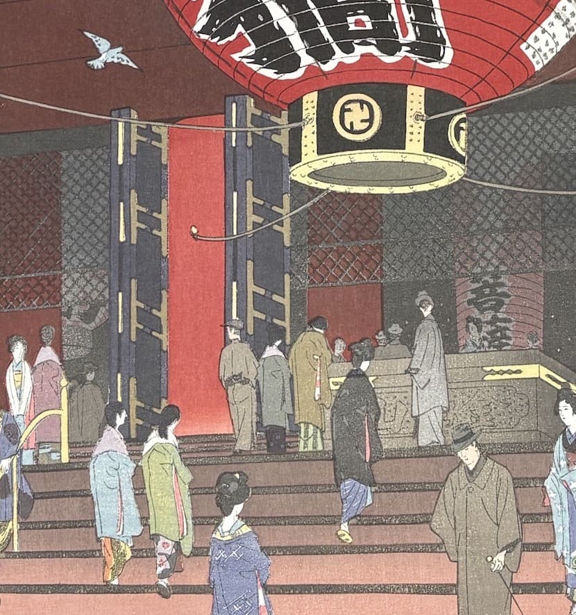 Estampe japonaise shin hanga de Kasamatsu Shiro - la grande lanterne du temple Senso-ji