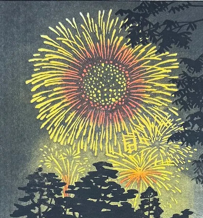 Kasamatu Shiro détail de son estampe japonaise Shin Hanga intitulé nuit d'été et représentant un feu d'artifice japonaise (Hanabi)