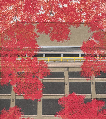 Katō Teruhide – la scène en automne (Koyobutai - 紅葉舞台)
