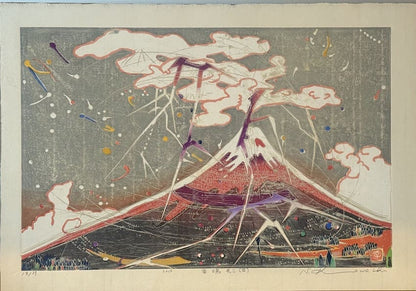 Kawachi Seiko : tonnerre sur le Mont Fuji - Estampe japonaise originale