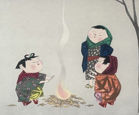 Kikukawa Taka : le feu - Estampe japonaise originale